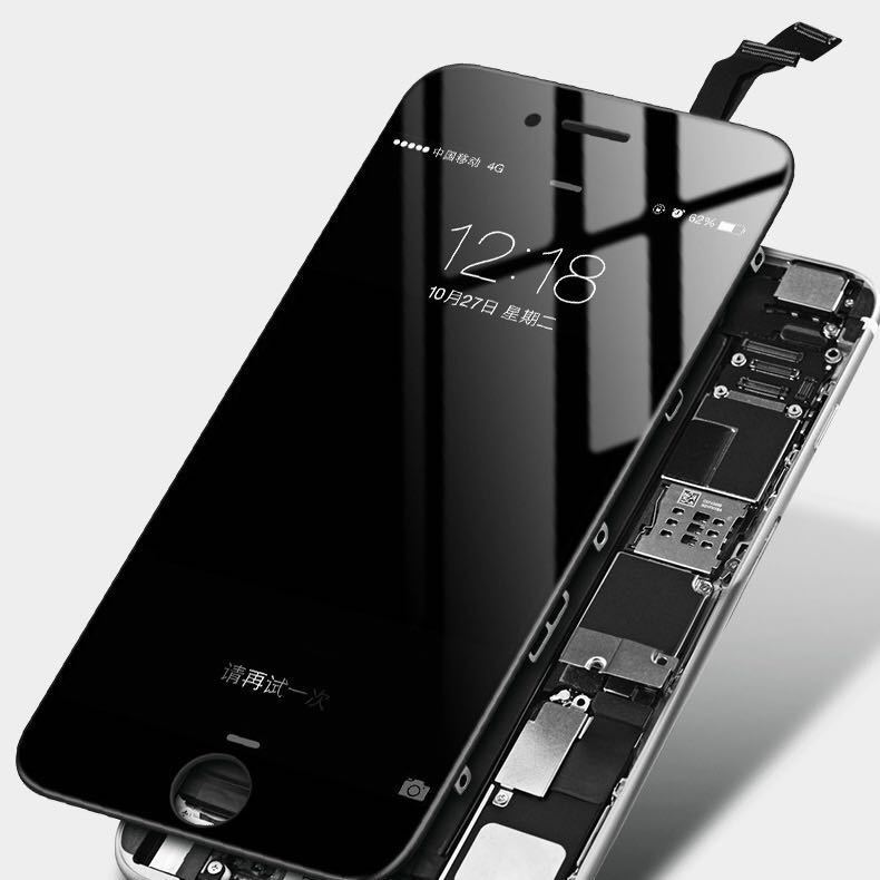 Mobile phone screen series LCD assembly