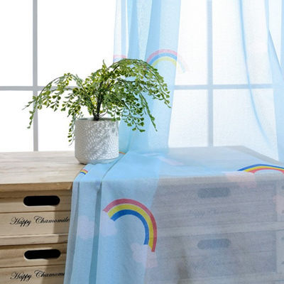 Rainbow Children Boys And Girls Bedroom Curtain Cloth