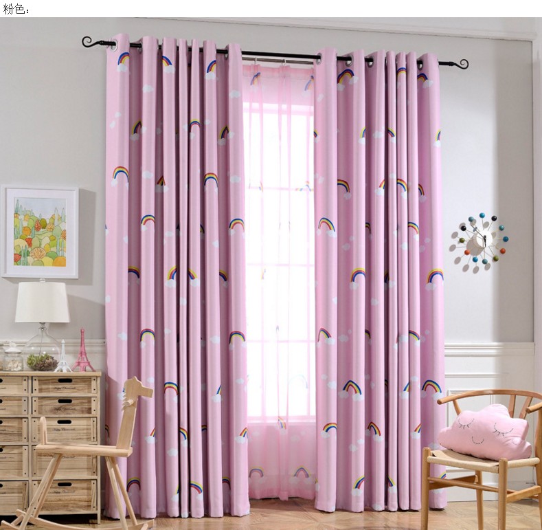 Rainbow Children Boys And Girls Bedroom Curtain Cloth