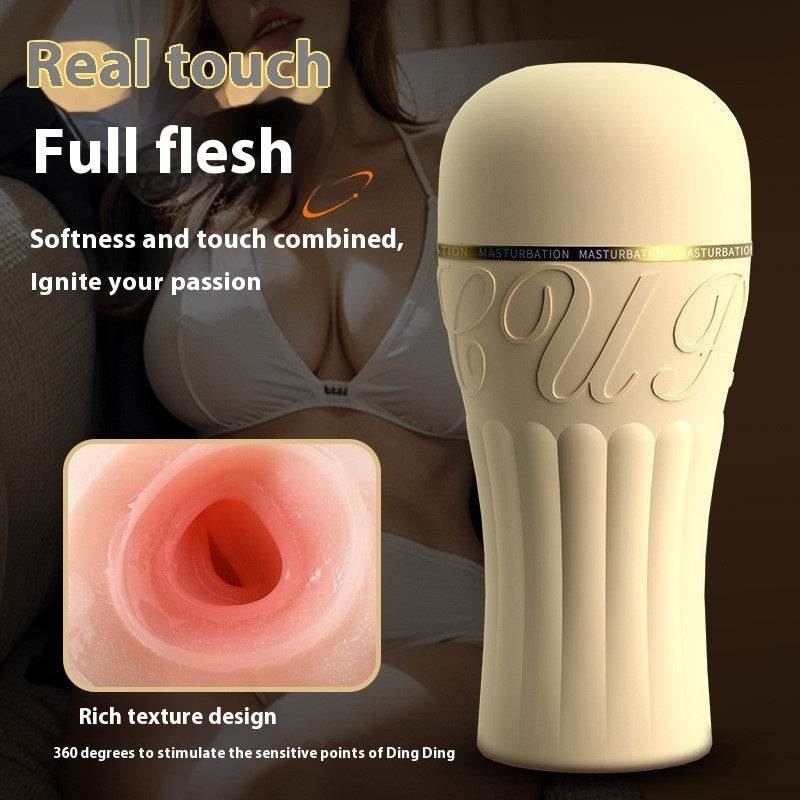 Automatic Simulation Plug-in Men's Sucking Adjustable Cup
