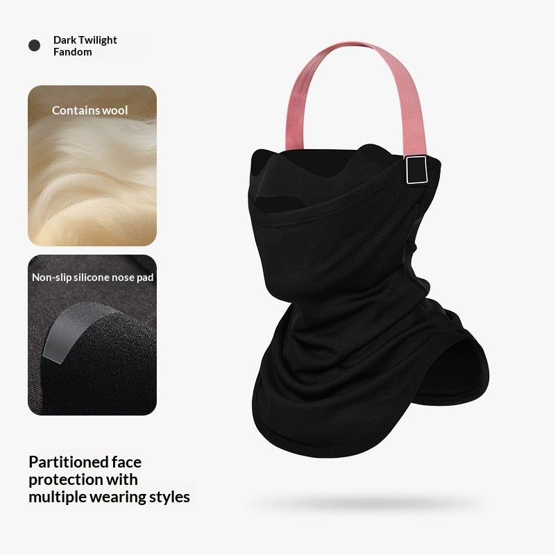 Men's And Women's Outdoor Cycling Balaclava