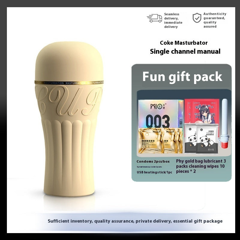 Automatic Simulation Plug-in Men's Sucking Adjustable Cup