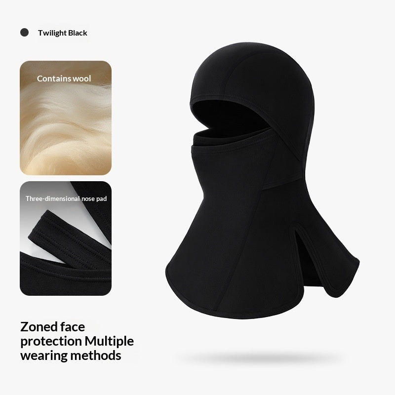 Men's And Women's Outdoor Cycling Balaclava